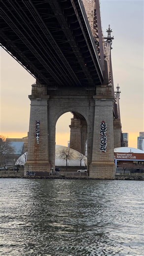 Coordinating this cleanup was a big job. Each individual graffiti letter was 5 feet tall, not to mention their tricky location. Once we secured the specialty worker lift, Earlene and her bridge painting team knocked this project out in one day 💪 | NYC DOT