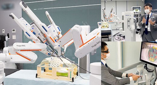 最新の手術支援ロボットシステム「Hugo」を報道関係者向け体験動画で紹介　日本メドトロニックがシステム構成と特長、操作方法を解説 | ロボスタ - ロボット･AI情報WEBマガジン