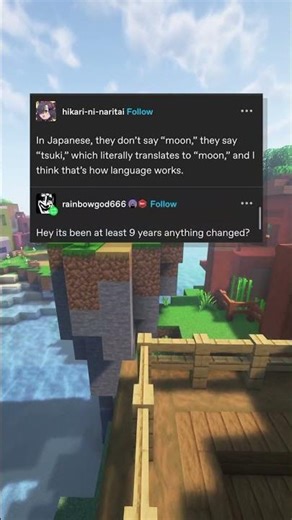 languages make no sense 💀