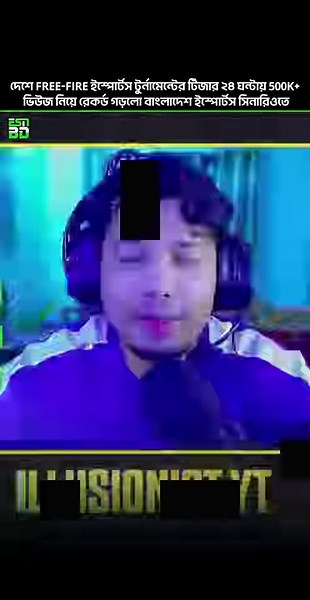 14K views · 273 reactions | Free Fire is Going to UN-Ban in...