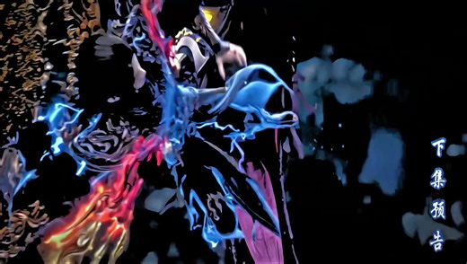 Battle Through the Heavens Preview 184