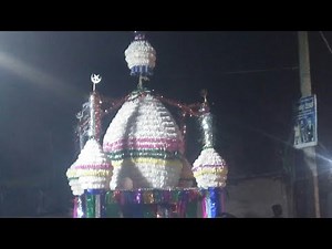 Muharram मुहर्रम 2021