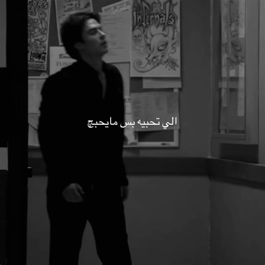 ‏#الشعب_الصيني_ماله_حل😂😂 #دايمن #دايمون #مصاص_دماء #فامبير_دايرز