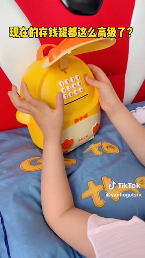 #for you#toy#kid for toys#children toy#child#education toy#education#saving pot#electronic piggy bank#piggy bank#mini#password piggy bank#good thing