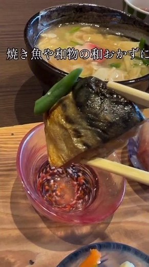 【京都グルメ】🍁お手頃に京都感満載ランチ🍁おばんざい＆湯葉丼のセット✨ - 京菜味のむら 錦店 - #京都グルメ #京都ランチ #京都おばんざい
