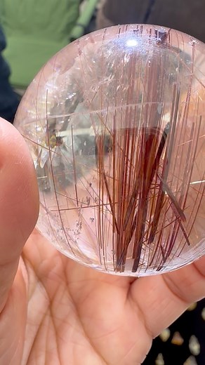 Red copper color rutile quartz sphere 61mm 🌹❤️🔥 | Sara Crystal