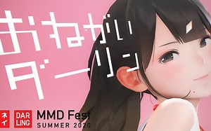 [MMD] Conqueror [JK](1080P_HD)