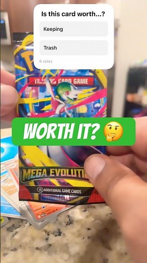 Worth Keeping or Trash? #pokemon #pokemoncards #pokemontcg #cards