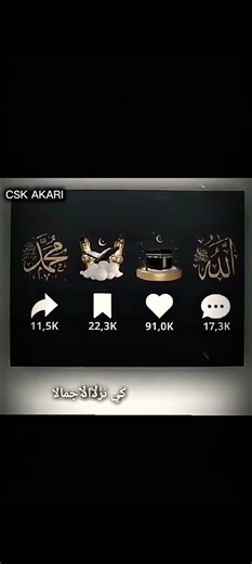 iblis pun gembira kalian skip video inih 😭@Akari--dakwah