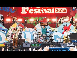 【ごぶごぶフェス2026】サンボマスターのステージが圧巻だった…会場中が涙＆熱狂の伝説ライブ