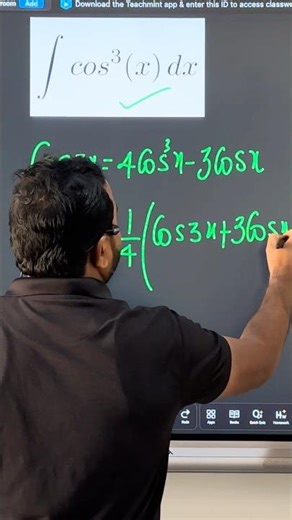 Integration Test for JEE Aspirants 🔥 #maths #jeeproblems#mathsforjee#science