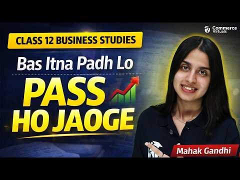 Business Studies 2026 | Chapter-wise Important Topics | BST Exam Prep | Mahak Gandhi