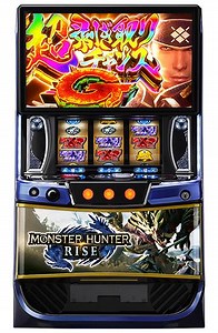 スマスロ モンスターハンターライズ