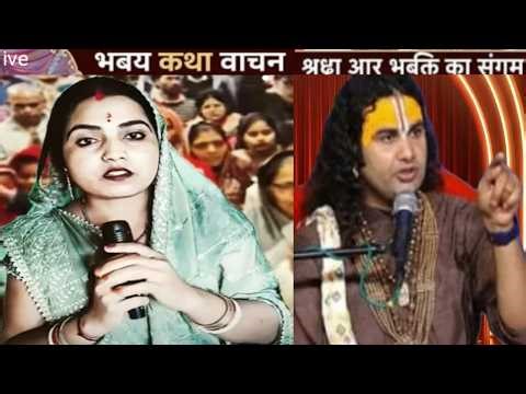 @parmodpartima vlogs live stream hii 👋😊🙏