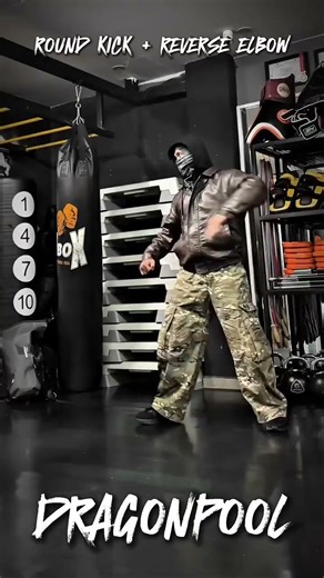 Fighting combo ceiling Sweep kick reverse elbow one set to take