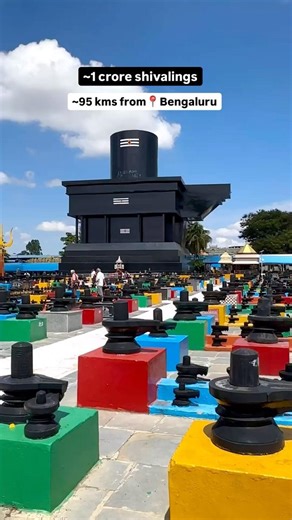 📍Shri Kotilingeshwara Swamy Temple #bangalore #explorepage #weekendgetaway #travelblogger #foryou