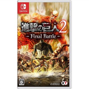 Shingeki no Kyojin 2: Final Battle for Nintendo Switch, Nintendo Switch 2