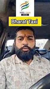 bharat taxi | bharat taxi news | bharat taxi app #shorts