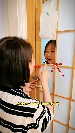 🤫Chinki makes Fool her Mother🤑|#kdrama #cdrama #vlogs