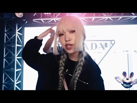 Yuzion - Prada U (Feat. Digital Dav) (Official Music Video)