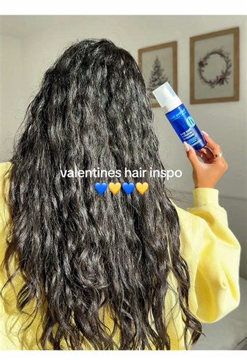 Valentine is just around the corner… and so are your softest waves yet ✨ This easy wavy routine = effortless texture, flirty voulume and playful energy. What hairstyle are you creating for Valentine’s? 💌 #thehairproject #valentineshairstyle #valentine #hairinspo #hairstyletutorial