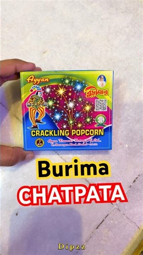Testing Burima Fireworks Chatpata 🧨#shorts #testing #burima #fireworks #baji #review #champahati