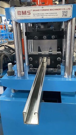 Strut Channel Roll Former #rollformingmachine #metalforming #factory