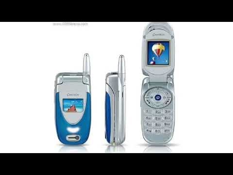 Pantech G600 - Sound 3