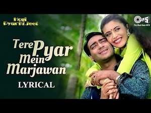 Tere Pyar Mein MarJawan | Romantic Song | Slowed + Reverb | Heart Touching | Love Song 2025