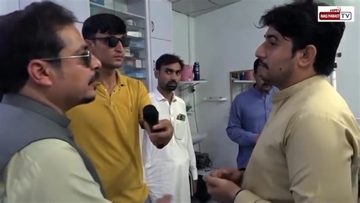 8.2K views · 62 reactions | Govt, Health Department and Allied Health Council should clarify there policy regarding BS graduates i.e BS Dental, BS Emergency Medicine, BS Health Technology etc about running there small clinics in peripheries ‼️ | Moin Publications | Facebook