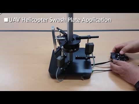 UAV Helicopter Swash Plate Application