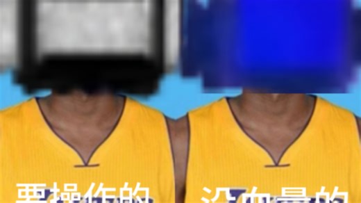 天文升级大电视和etv（满配）单刷g4