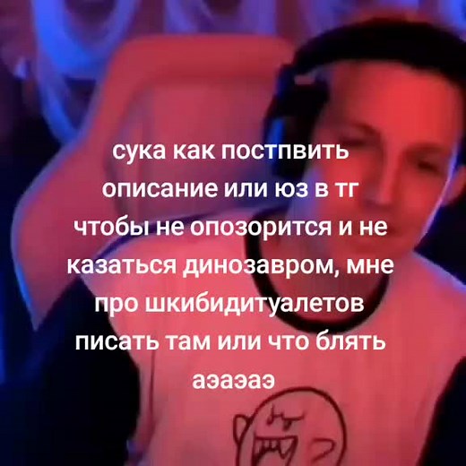 #смешно #fyp #foryou #foryoupage