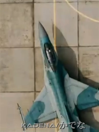 F-16 Fighting Falcon: Iconic Multirole Fighter Overview
