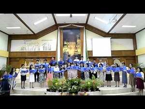 I'll Praise Your Name Lord