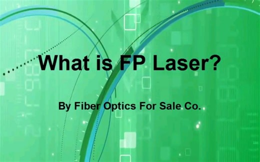 [cc字幕]法布里-珀罗(Fabry-Pérot)激光器为何物？