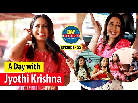 A day with actress Jyothi Krishna | Day with a Star | Season 05 | EP 58