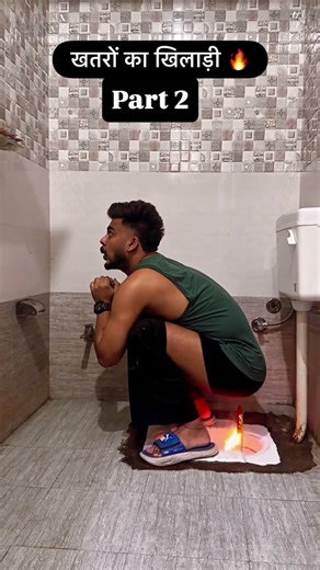 उड़ता तीर || True Line Status || True Quotes Status