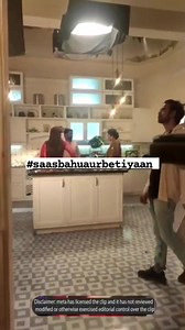 22K views · 762 reactions | It's Script Time!! Watch Out Exclusive Behind The Scene Script Reading Session of #GhumHaiKisiKePyaarMein Stars on Set !! #pakhi #virat #sai #GhumHaiKisiKePyaarMein #ghkkpm #starplus #aishwaryasharma #neilbhatt #ayeshasharma #ayesha #saasbahuaurbetiyaan #sbb #sbbxtra | Saas Bahu Aur Betiyaan | Facebook