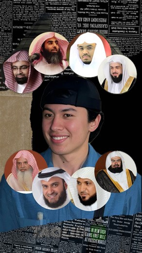 ‎حنزل‎ on Instagram: "#quran taqlid 懶"