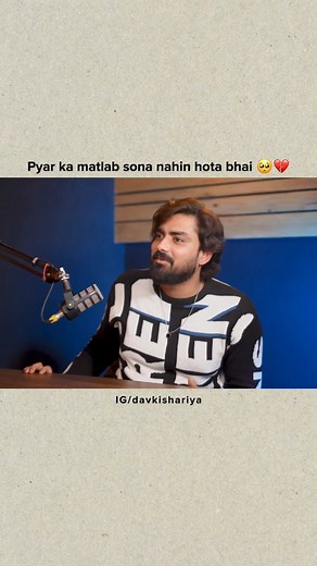 262K views · 7.6K reactions | Pyar ka matalab sona nahin hota bhai...