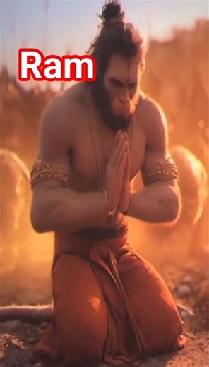 राम ram mirai movie shorts ramayan
