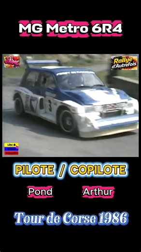 MG Metro 6R4 #rallye #automobile #youngtimer #austinmetro #austinmini