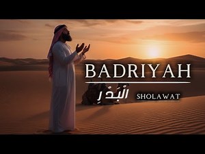 sholawat badar 2 Badriyah prayer nasheed emotional Arabic | دعاء بدرية نشيد عاطفي عربي