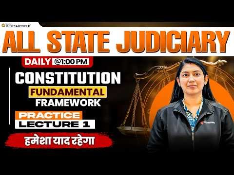 Constitution MCQ Practice | Fundamental Framework | All State Judiciary Exams 2026 | Civil Judge 🎯