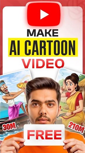 How to Make Cartoon Animation Video FREE from Mobile | Cartoon video kaise banaye | Autodraft Ai