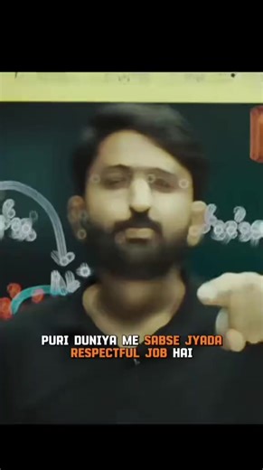 Inspiration for Medical Students: Remember Your Why