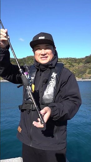 Heavy jig single rod under development! #XESTA #BlackStarExtraTuned #Ajing #HeavyJigSingle #Tsuyo...