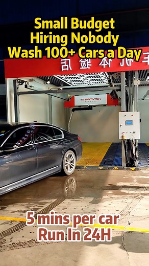 #autocarwash #carcleaning #heycar #touchlesswash