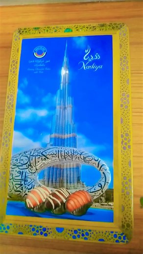 Dubai ki famous chocolate very tasty😋#shorts #food #dubai #short